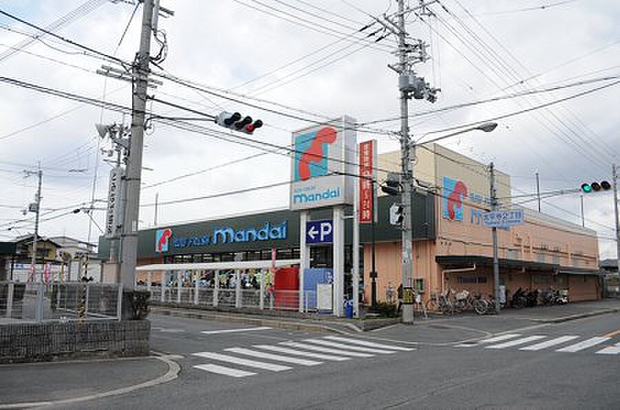 【買い物】mandai(万代) 柏原大県店