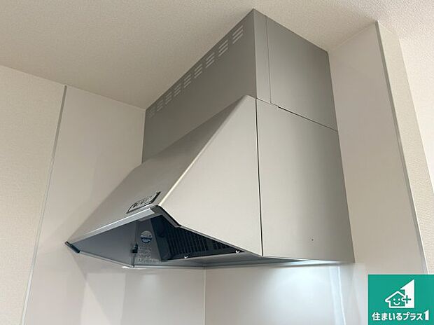 【レンジフード】汚れにくいスロットフィルタでお手入れラクラク!LED照明付き!