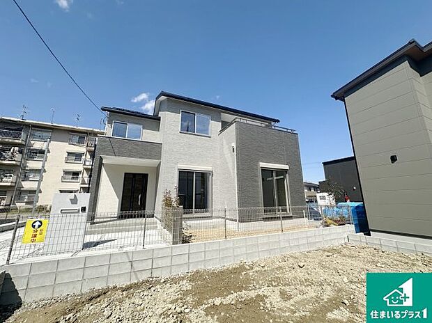 【外観】安心の10年保証!外観を美しく保ち、雨水で汚れを落とします!気になることがありましたら、お気軽にお問い合わせください!