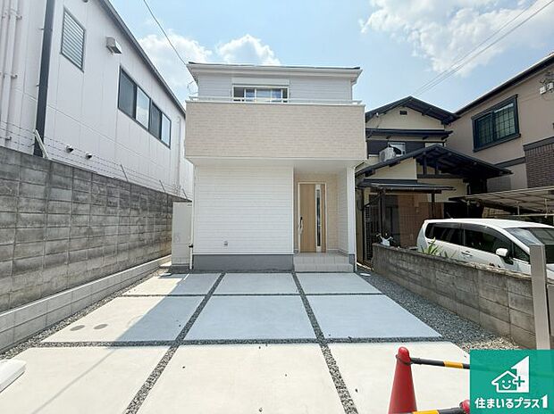 【外観】安心の10年保証!外観を美しく保ち、雨水で汚れを落とします!気になることがありましたら、お気軽にお問い合わせください!