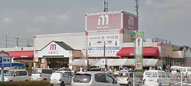 丸善守山店