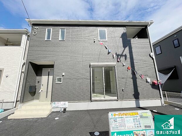 【外観】お客様に長く安心して住んでいだだける事にこだわった家づくり！住んでからのアフターサービスにもしっかりと取り組んでいます！