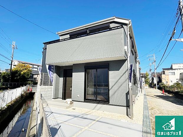 【外観】安心の10年保証!外観を美しく保ち、雨水で汚れを落とします!気になることがありましたら、お気軽にお問い合わせください!