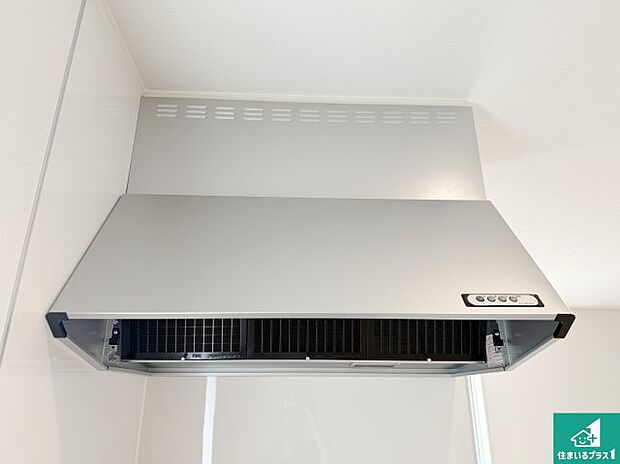 【レンジフード】汚れにくいスロットフィルタでお手入れラクラク!LED照明付き!