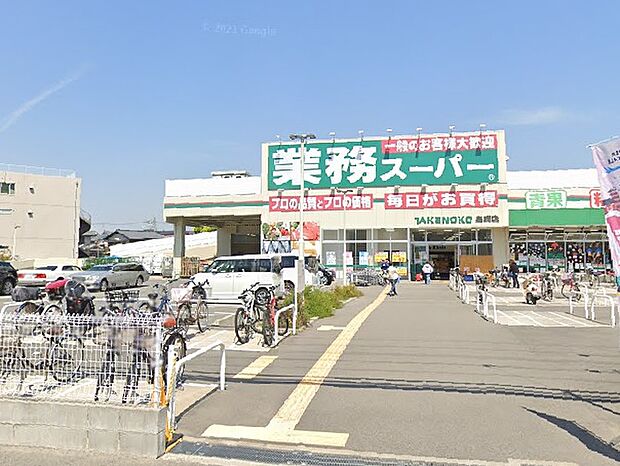 業務スーパーTAKENOKO鳥飼店