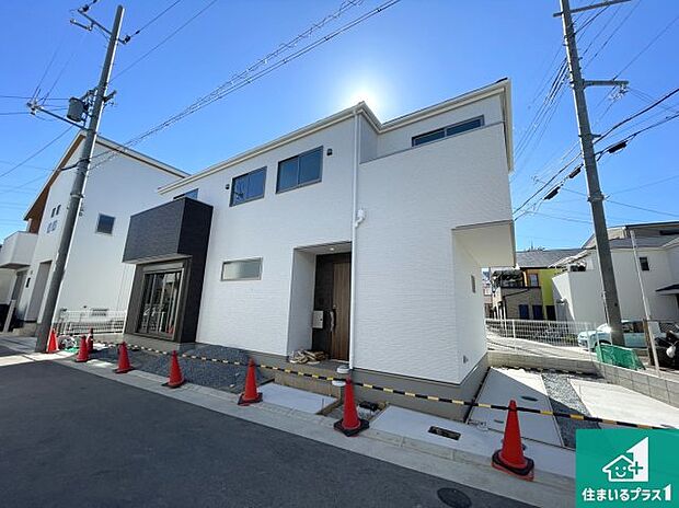 【外観】お客様に長く安心して住んでいだだける事にこだわった家づくり！住んでからのアフターサービスにもしっかりと取り組んでいます！