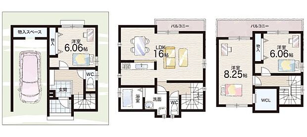 【3LDK】○藤井寺小学校・・・徒歩15分 ○第三中学校・・・徒歩7分