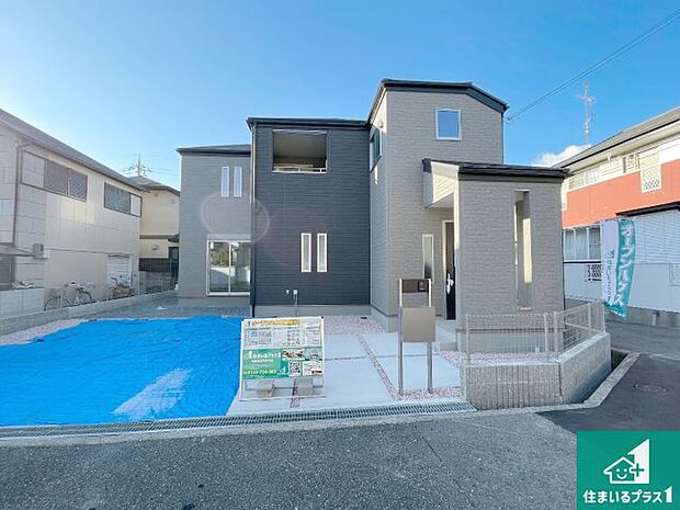 【外観】安心の10年保証!外観を美しく保ち、雨水で汚れを落とします!気になることがありましたら、お気軽にお問い合わせください!