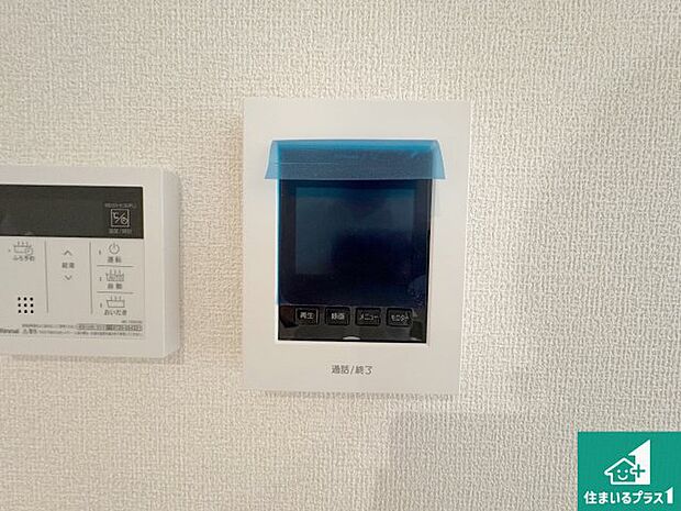 【カラーモニターインターホン】声だけでなく来訪者の姿や顔がモニターで確認できるので、小さなお子様がいらっしゃるご家庭でも安心できます!