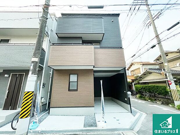 【外観】お客様に長く安心して住んでいだだける事にこだわった家づくり!住んでからのアフターサービスにもしっかりと取り組んでいます!