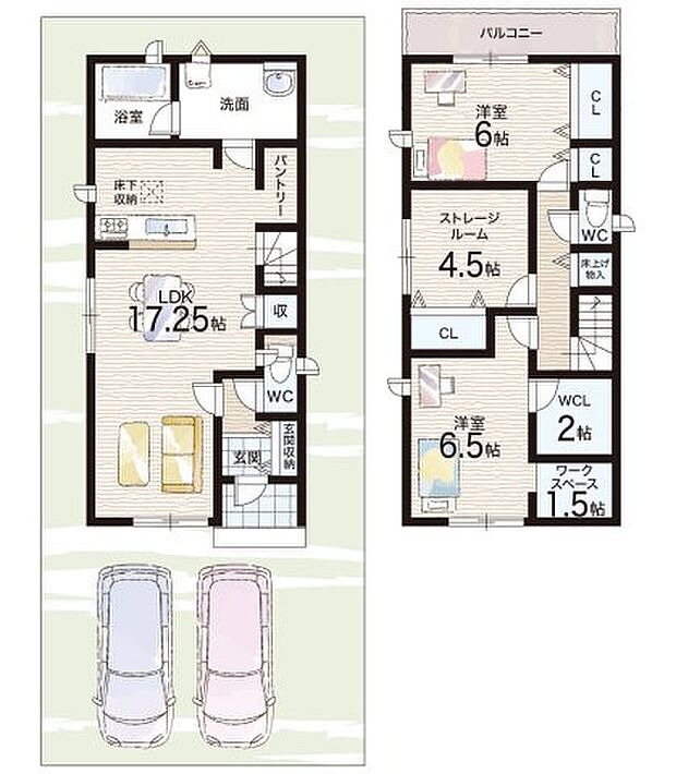 【2LDK+S(納戸)】○香里小学校・・・徒歩21分 ○第二中学校・・・徒歩13分