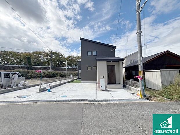 【外観】安心の10年保証!外観を美しく保ち、雨水で汚れを落とします!気になることがありましたら、お気軽にお問い合わせください!