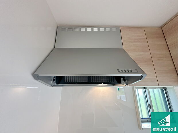 【レンジフード】汚れにくいスロットフィルタでお手入れラクラク！ＬＥＤ照明付き！