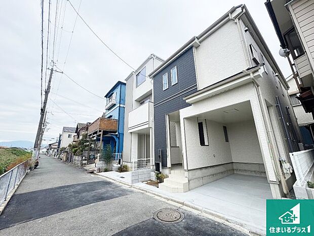 【外観】お客様に長く安心して住んでいだだける事にこだわった家づくり!住んでからのアフターサービスにもしっかりと取り組んでいます!