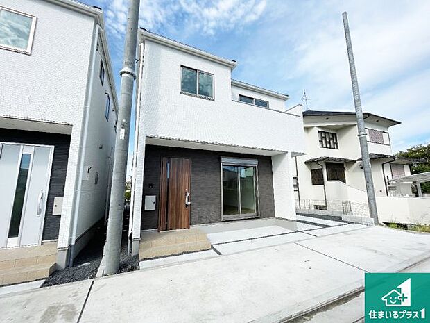 【外観】安心の10年保証!外観を美しく保ち、雨水で汚れを落とします!気になることがありましたら、お気軽にお問い合わせください!