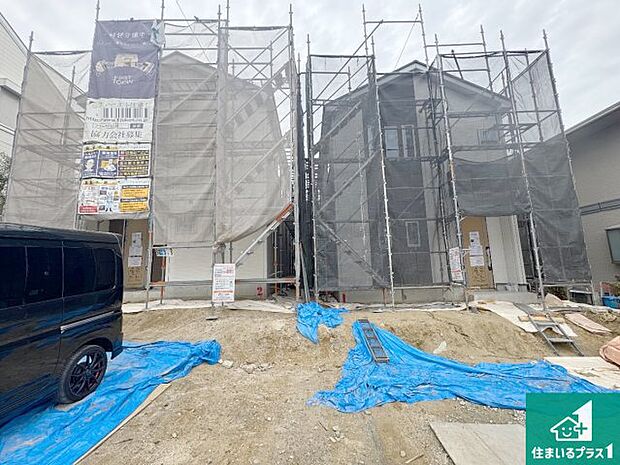 【外観】現在建築中!落ち着いた街並みで新生活を始めることが出来そう!周辺の物件も併せてご紹介させて頂きます!