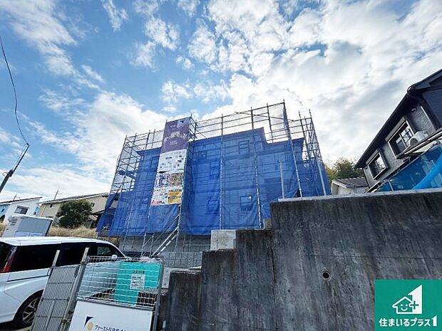 【外観】現在建築中!落ち着いた街並みで新生活を始めることが出来そう!周辺の物件も併せてご紹介させて頂きます!
