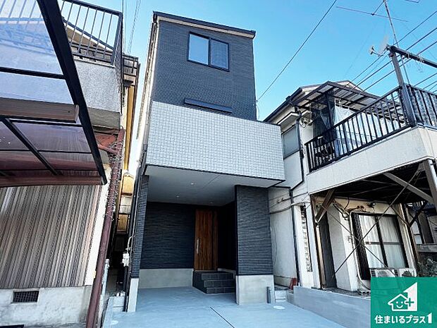 【外観】周辺は落ち着いた街並みの住宅地!子育てがしやすい住環境です!まだ未完成ですが、現地でしかわからない事もございます。是非一度ご覧ください。