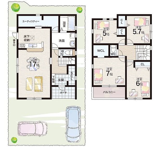 【4LDK】○広陵小学校・・・徒歩5分 ○広陵中学校・・・徒歩7分