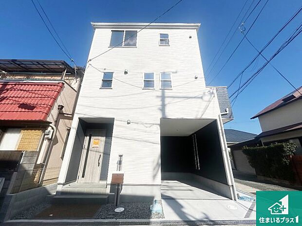 【外観】安心の10年保証!外観を美しく保ち、雨水で汚れを落とします!気になることがありましたら、お気軽にお問い合わせください!