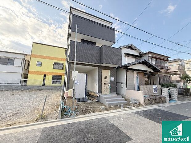 【外観】現在建築中!落ち着いた街並みで新生活を始めることが出来そう!周辺の物件も併せてご紹介させて頂きます!