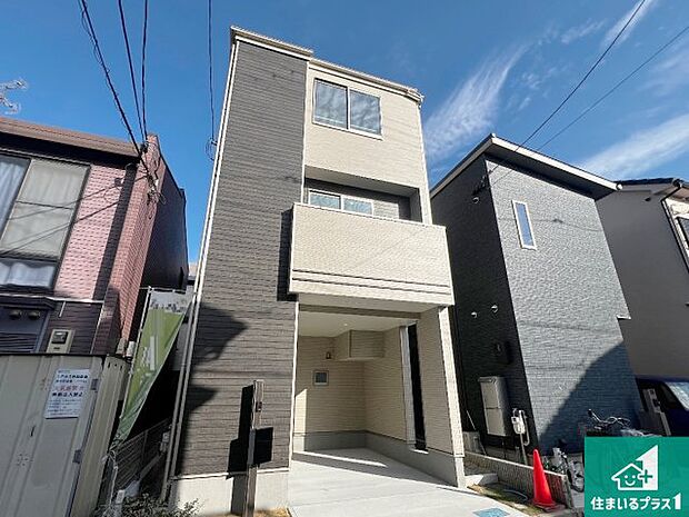 【外観】安心の10年保証!外観を美しく保ち、雨水で汚れを落とします!気になることがありましたら、お気軽にお問い合わせください!