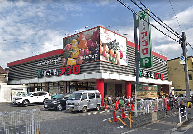 食品館アプロ高安店