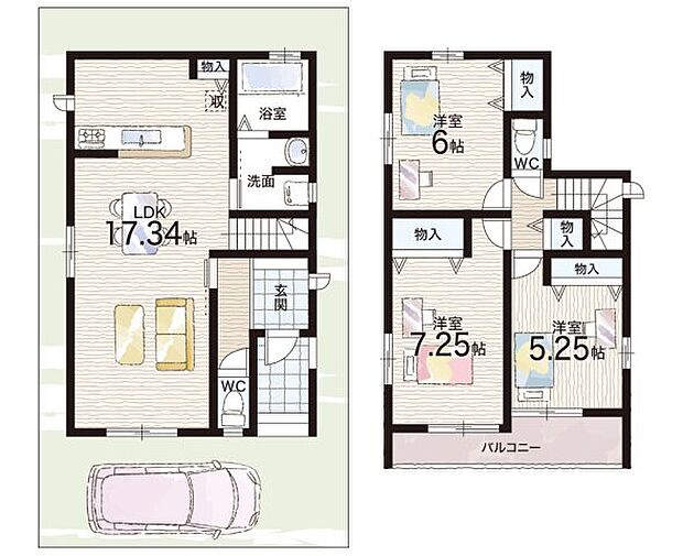 【3LDK】○玉手小学校・・・徒歩9分 ○玉手中学校・・・徒歩12分