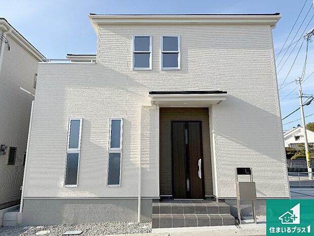 【外観】お客様に長く安心して住んでいだだける事にこだわった家づくり!住んでからのアフターサービスにもしっかりと取り組んでいます!