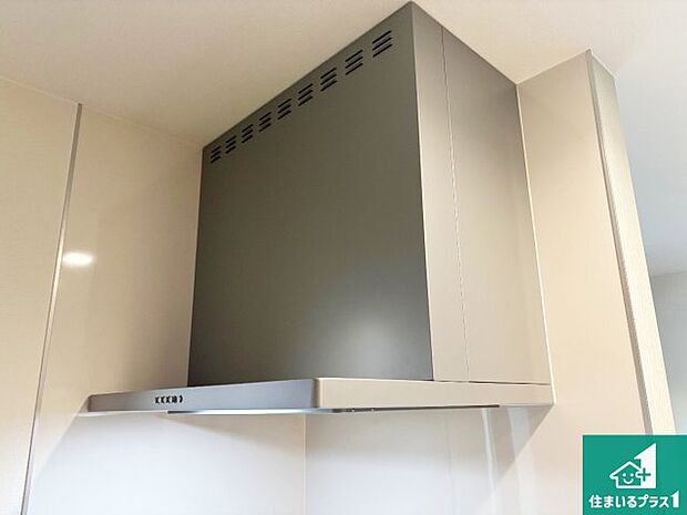 【レンジフード】スタイリッシュな印象のフラットタイプ!LED照明付き!