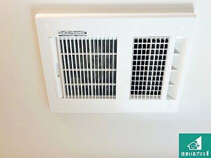 浴室暖房乾燥機