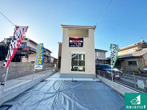 【外観】安心の10年保証！外観を美しく保ち、雨水で汚れを落とします！気になることがありましたら、お気軽にお問い合わせください！