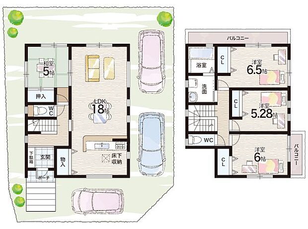 【4LDK】○広陵小学校・・・徒歩12分 ○広陵中学校・・・徒歩17分