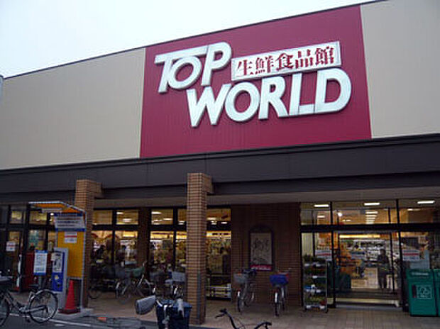 TOP WORLD(トップワールド) 門真店