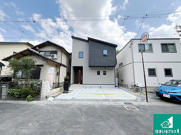 【外観】お客様に長く安心して住んでいだだける事にこだわった家づくり!住んでからのアフターサービスにもしっかりと取り組んでいます!