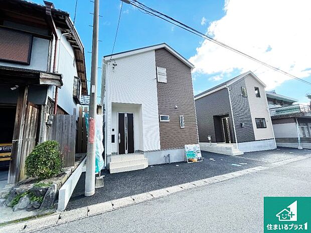 【外観】お客様に長く安心して住んでいだだける事にこだわった家づくり!住んでからのアフターサービスにもしっかりと取り組んでいます!