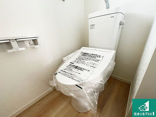 【トイレ】1・2階の2ヶ所にあるので、朝の忙しい時間の順番待ちもなく、深夜の利用にも大変便利です。