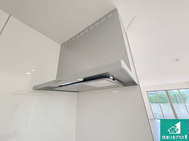 【レンジフード】汚れにくいスロットフィルタでお手入れラクラク!LED照明付き!