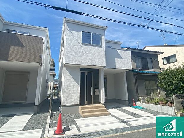 【外観】安心の10年保証!外観を美しく保ち、雨水で汚れを落とします!気になることがありましたら、お気軽にお問い合わせください!