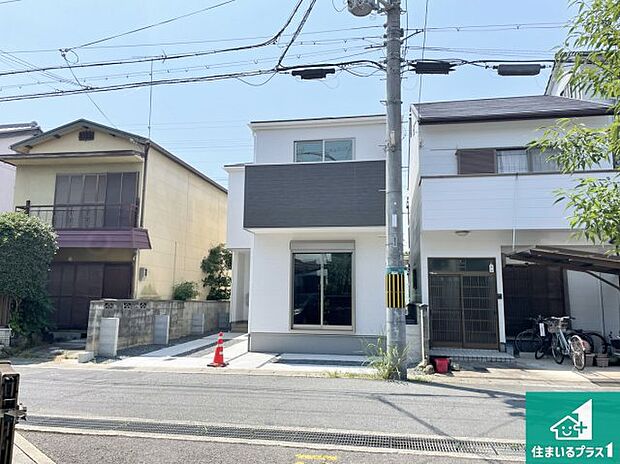 【外観】安心の10年保証!外観を美しく保ち、雨水で汚れを落とします!気になることがありましたら、お気軽にお問い合わせください!