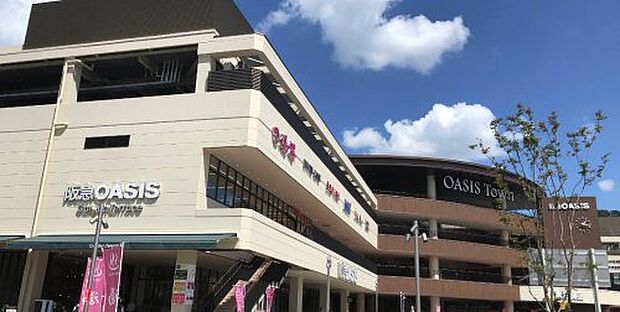 阪急オアシス キセラ川西店