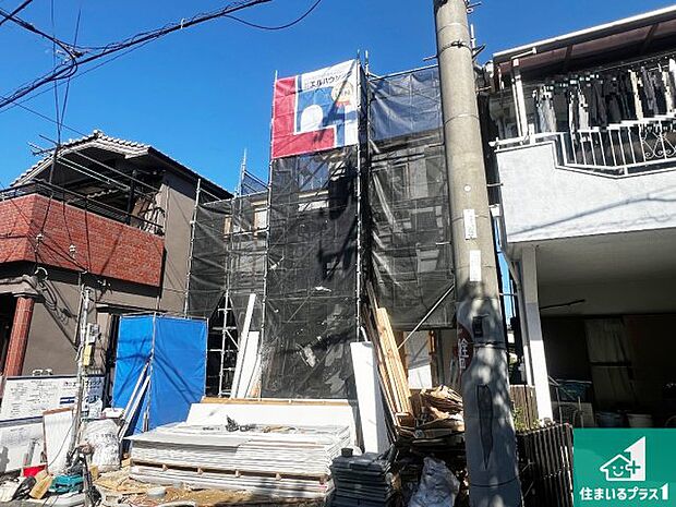 【外観】周辺は落ち着いた街並みの住宅地!子育てがしやすい住環境です!まだ未完成ですが、現地でしかわからない事もございます。是非一度ご覧ください。