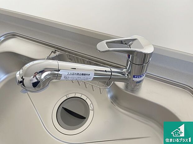 【キッチン水栓】浄水器を内蔵!炊飯時、お茶を作る時に安心してお水を使えます!お湯と冷水、浄水と原水、シャワーの切替えもワンタッチです!