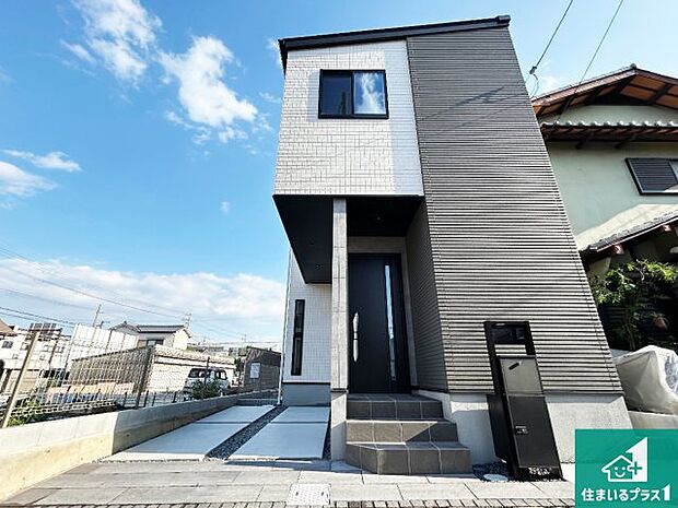 【外観】お客様に長く安心して住んでいだだける事にこだわった家づくり！住んでからのアフターサービスにもしっかりと取り組んでいます！