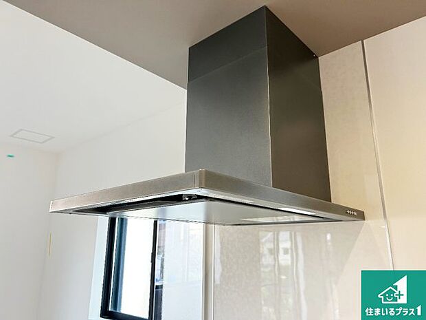 【レンジフード】汚れにくいスロットフィルタでお手入れラクラク！ＬＥＤ照明付き！