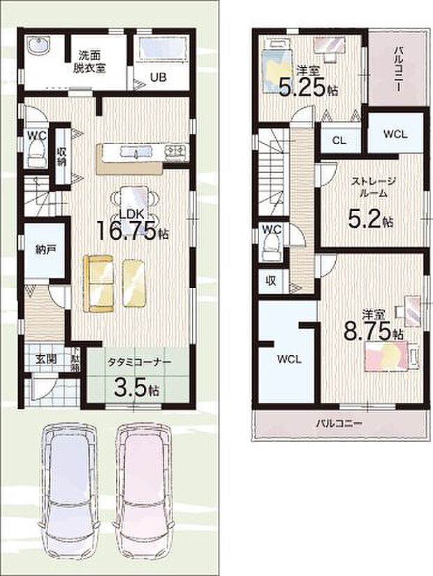 【2LDK+S(納戸)】○郡山北小学校・・・徒歩9分 ○郡山中学校・・・徒歩19分