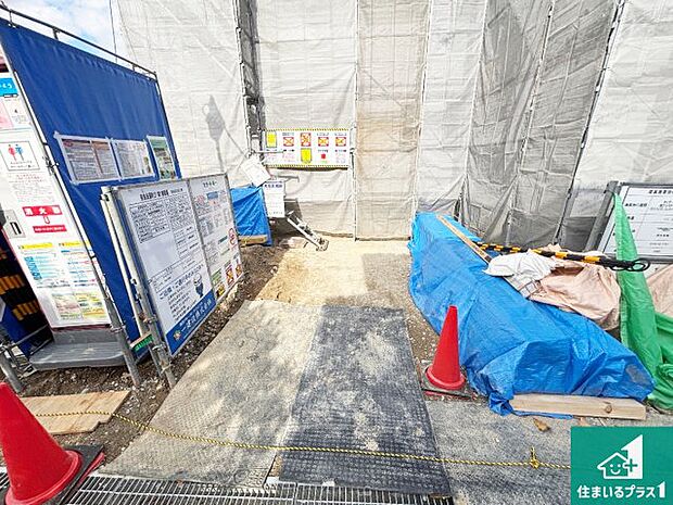 【外観】どんな些細な事でもご相談ください。