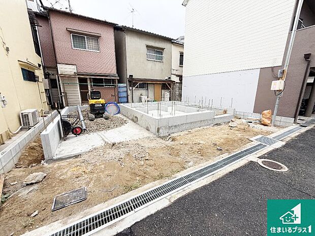 【外観】周辺は落ち着いた街並みの住宅地!子育てがしやすい住環境です!まだ未完成ですが、現地でしかわからない事もございます。是非一度ご覧ください。