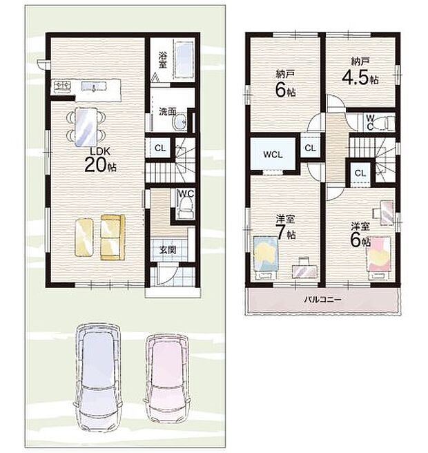 【2LDK+S(納戸)】○田辺東小学校・・・徒歩7分 ○培良中学校・・・徒歩11分