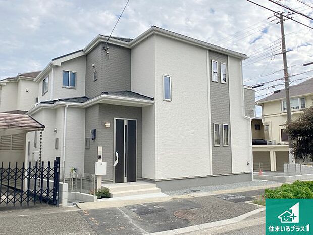 【外観】安心の10年保証!外観を美しく保ち、雨水で汚れを落とします!気になることがありましたら、お気軽にお問い合わせください!